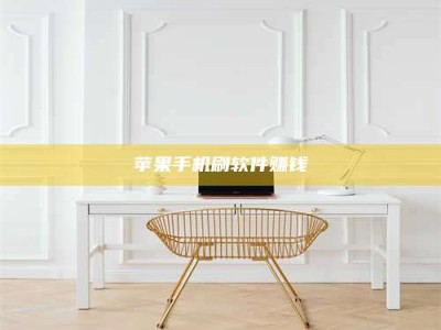 天长Ames测试药物——新时代安全性把关神器！