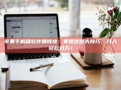 天长Ames测试：看它如何守护药品纯度底线