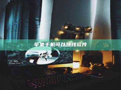 天长⚠️第一次试药会不会有后遗症？答案在这里！意想不到的危害你可能不知道！